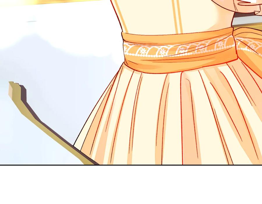 顫抖吧！原著女主 - 第33話 你以爲你是誰?(1/4) - 2