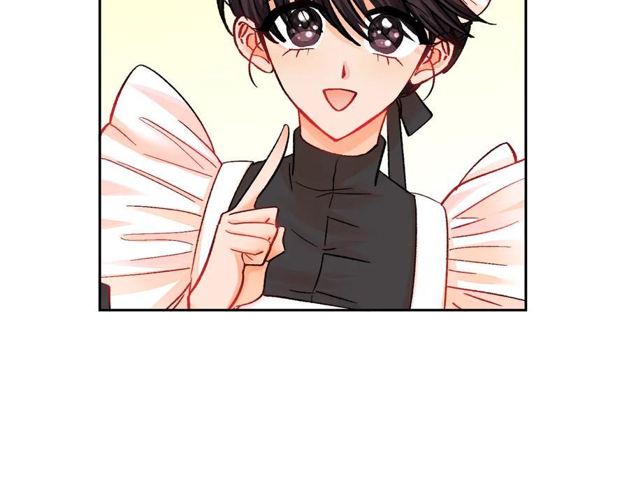 顫抖吧！原著女主 - 第33話 你以爲你是誰?(2/4) - 5