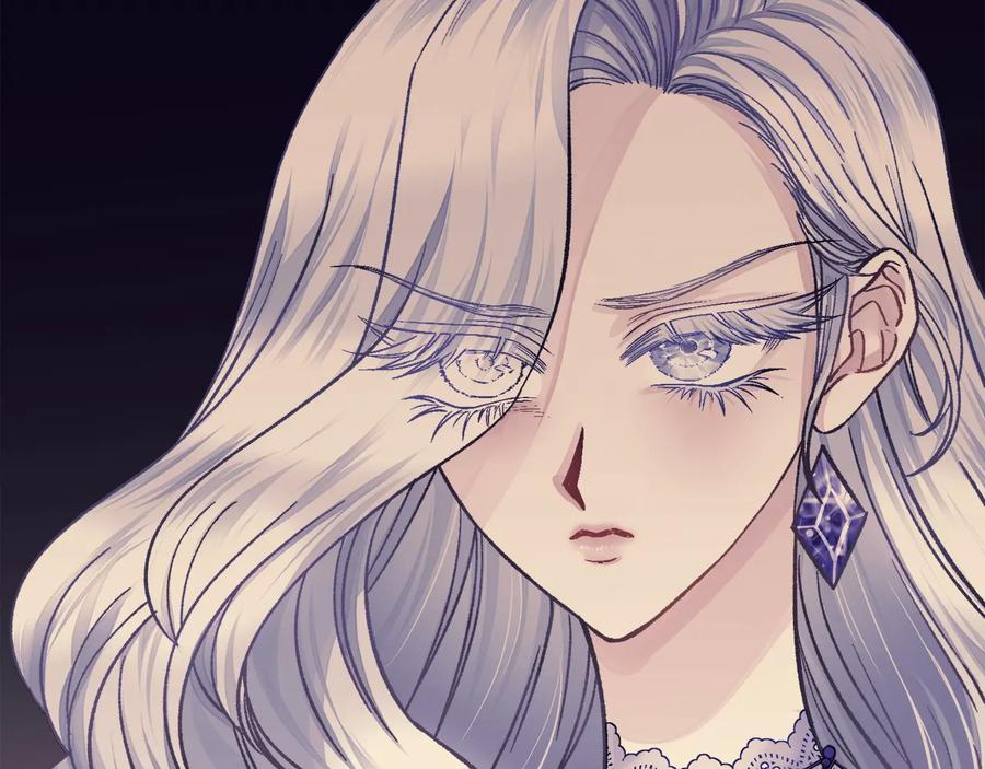 顫抖吧！原著女主 - 第33話 你以爲你是誰?(2/4) - 1