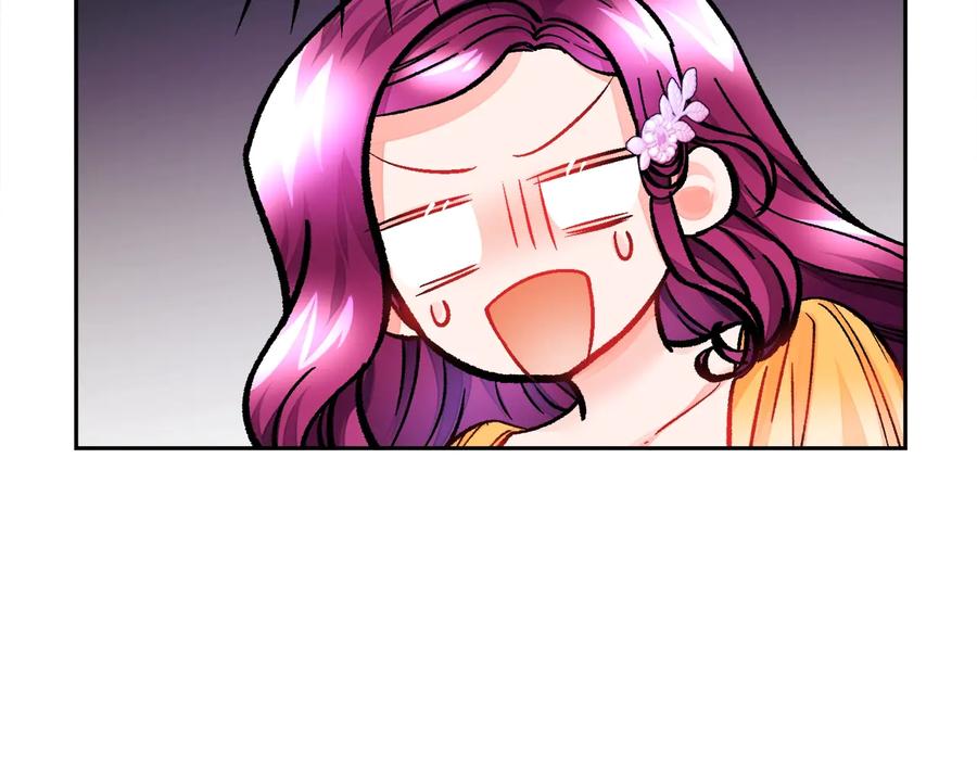 顫抖吧！原著女主 - 第33話 你以爲你是誰?(2/4) - 4