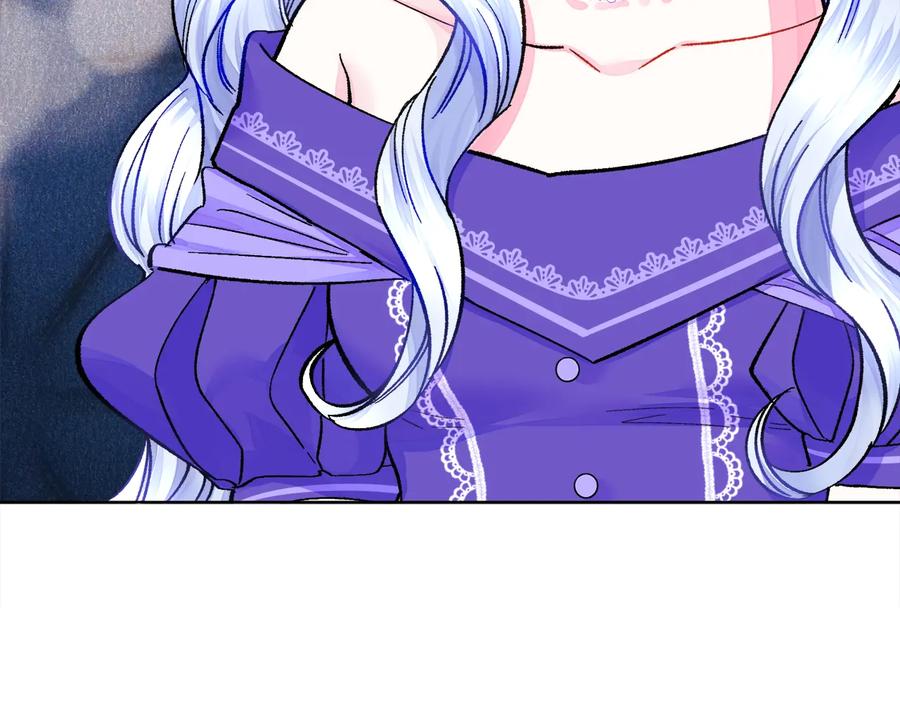 顫抖吧！原著女主 - 第33話 你以爲你是誰?(2/4) - 2