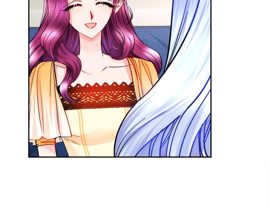 顫抖吧！原著女主 - 第33話 你以爲你是誰?(2/4) - 5