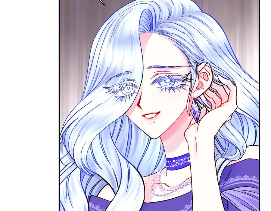 顫抖吧！原著女主 - 第33話 你以爲你是誰?(2/4) - 6