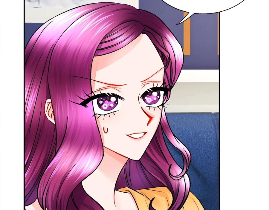 顫抖吧！原著女主 - 第33話 你以爲你是誰?(2/4) - 5