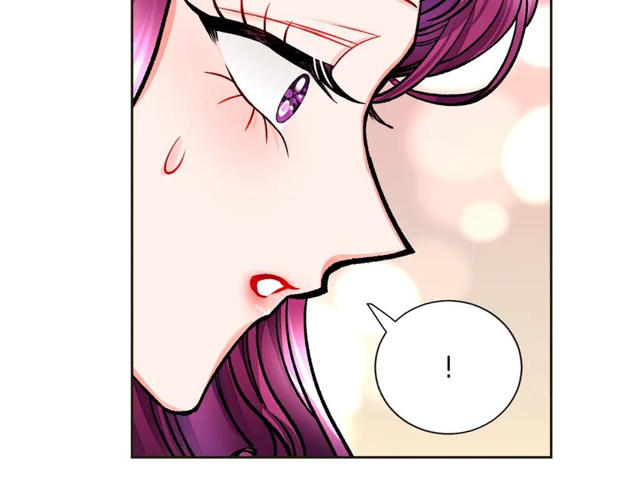 顫抖吧！原著女主 - 第35話 坦白身份(3/4) - 7