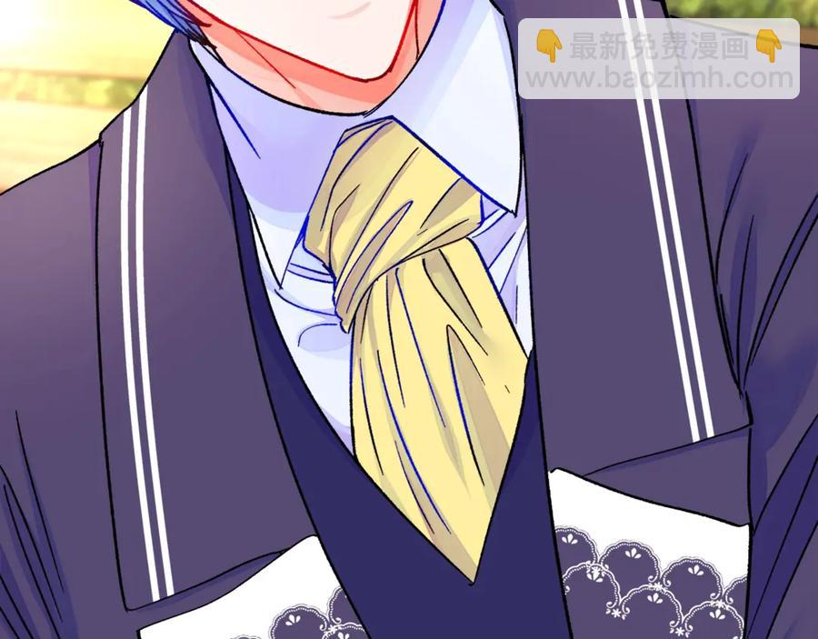 顫抖吧！原著女主 - 第35話 坦白身份(3/4) - 7