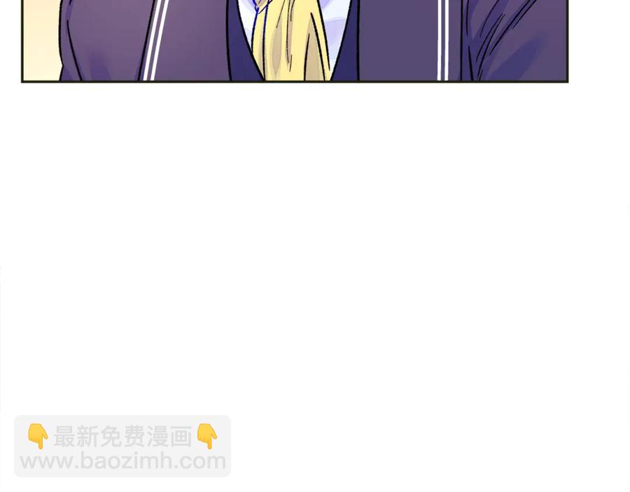 顫抖吧！原著女主 - 第35話 坦白身份(3/4) - 2