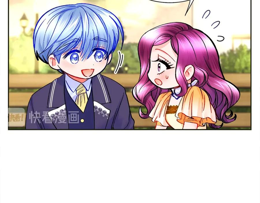 顫抖吧！原著女主 - 第35話 坦白身份(3/4) - 3