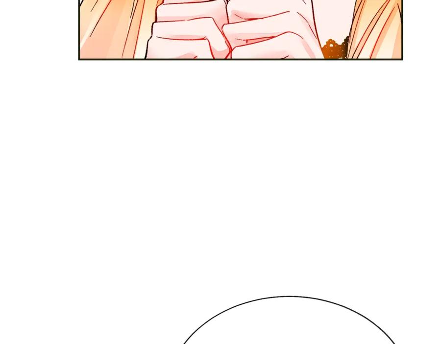 顫抖吧！原著女主 - 第35話 坦白身份(3/4) - 6