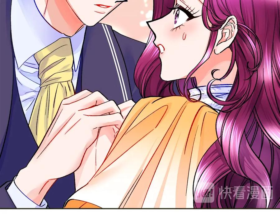 顫抖吧！原著女主 - 第35話 坦白身份(3/4) - 2