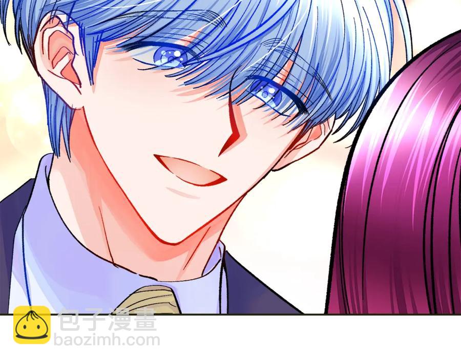 顫抖吧！原著女主 - 第35話 坦白身份(3/4) - 7