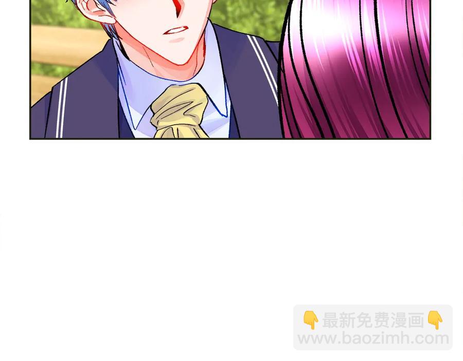 顫抖吧！原著女主 - 第35話 坦白身份(3/4) - 4