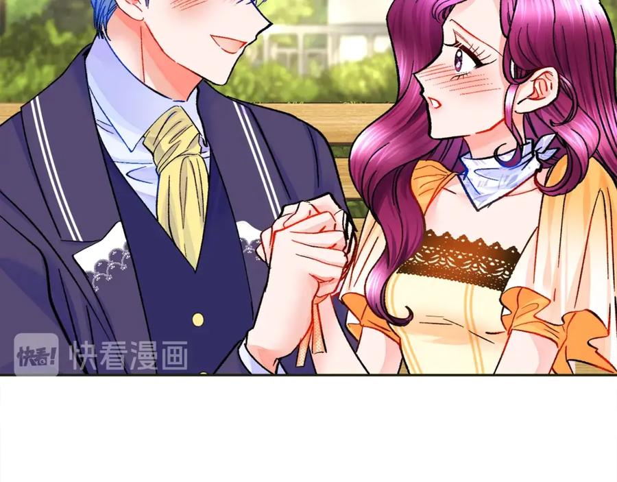 顫抖吧！原著女主 - 第35話 坦白身份(3/4) - 6