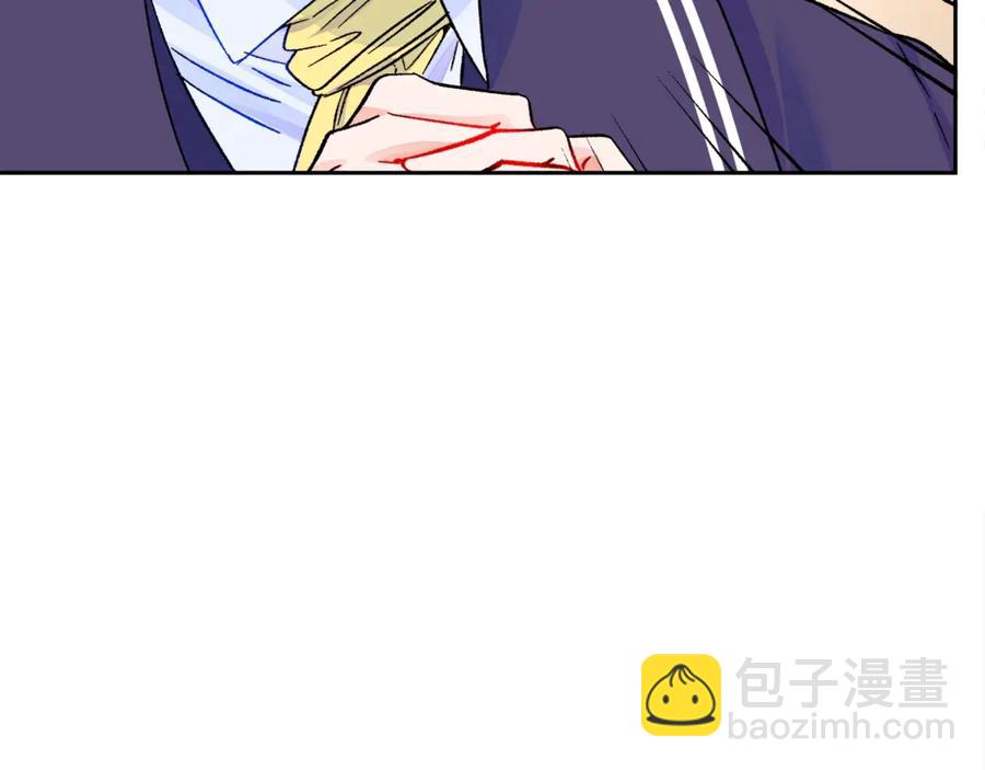 顫抖吧！原著女主 - 第35話 坦白身份(1/4) - 7