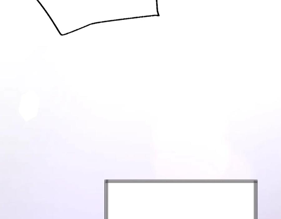 顫抖吧！原著女主 - 第37話 好久不見，赫倫(2/4) - 8