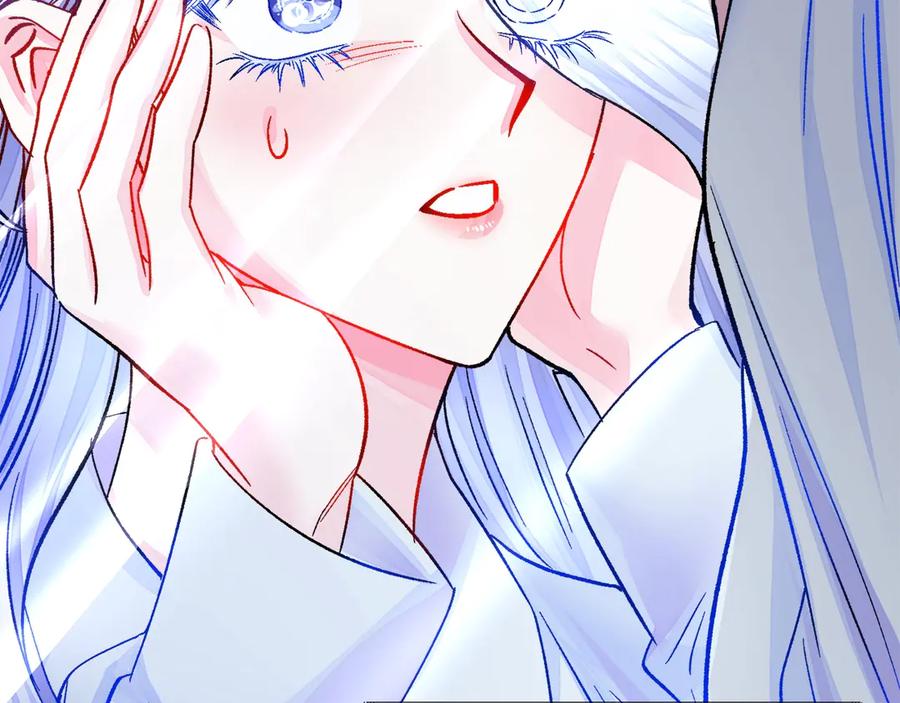 顫抖吧！原著女主 - 第37話 好久不見，赫倫(2/4) - 2