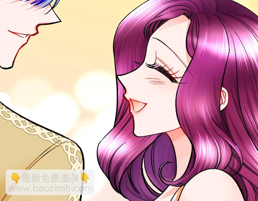 顫抖吧！原著女主 - 第37話 好久不見，赫倫(2/4) - 2