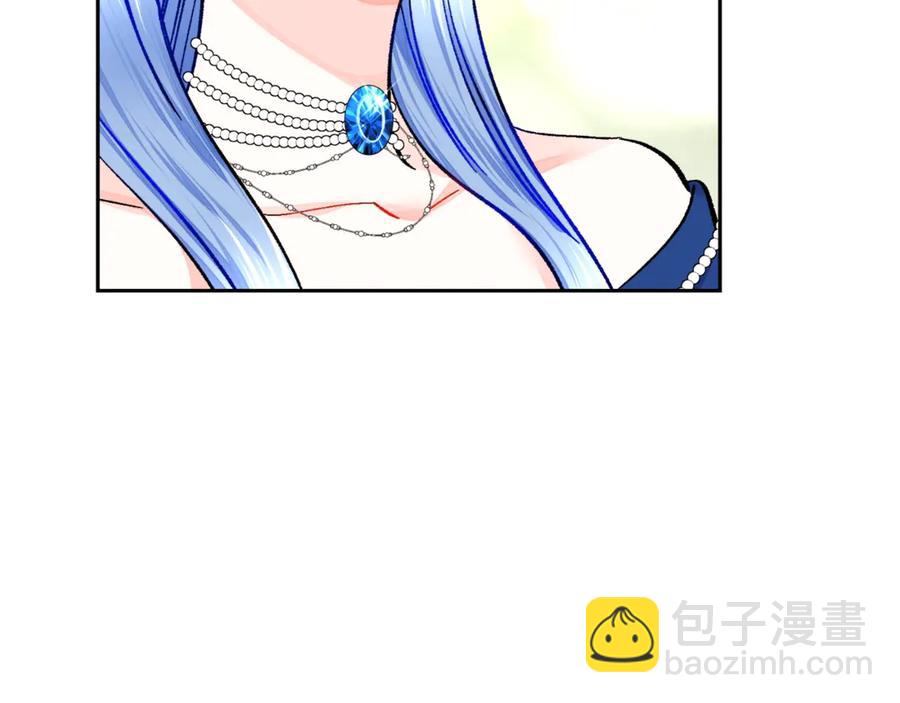 顫抖吧！原著女主 - 第39話 見家長(3/4) - 3