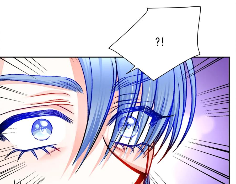 顫抖吧！原著女主 - 第39話 見家長(3/4) - 4