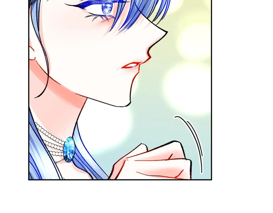 顫抖吧！原著女主 - 第39話 見家長(3/4) - 4