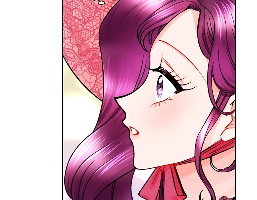 顫抖吧！原著女主 - 第39話 見家長(3/4) - 6