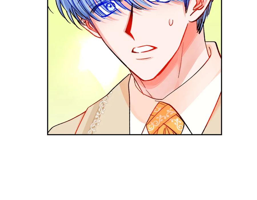 顫抖吧！原著女主 - 第39話 見家長(3/4) - 3