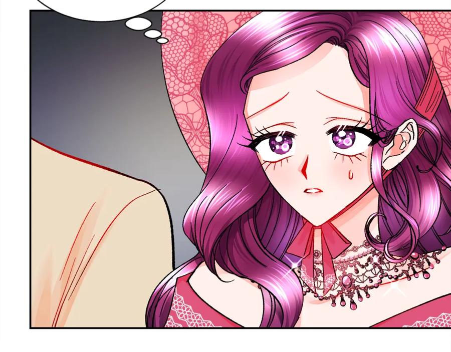 顫抖吧！原著女主 - 第39話 見家長(3/4) - 2