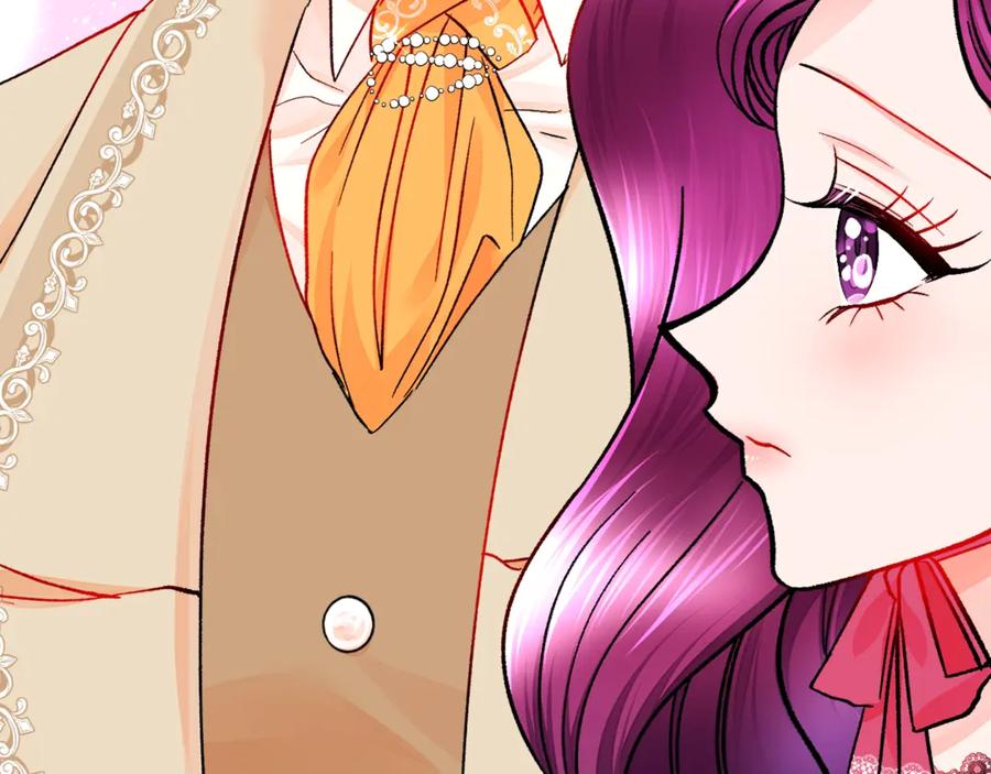 顫抖吧！原著女主 - 第39話 見家長(3/4) - 7