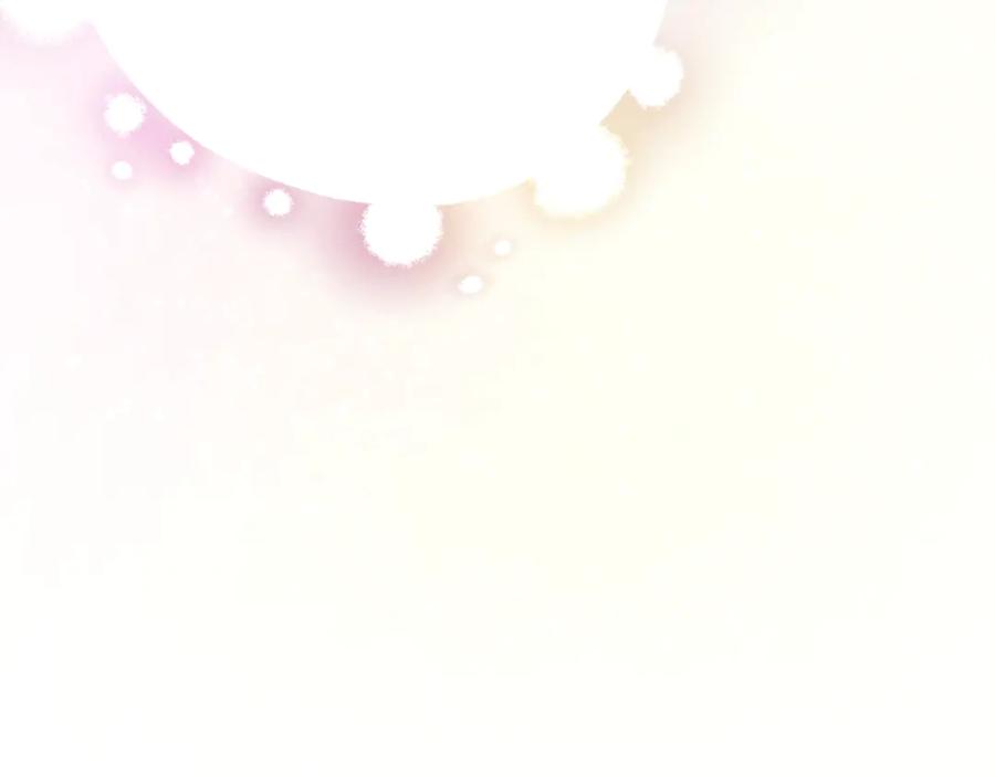 顫抖吧！原著女主 - 第39話 見家長(3/4) - 3