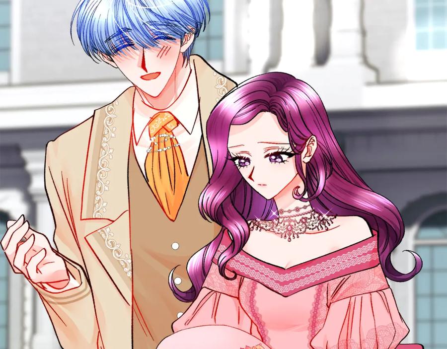 顫抖吧！原著女主 - 第39話 見家長(3/4) - 6