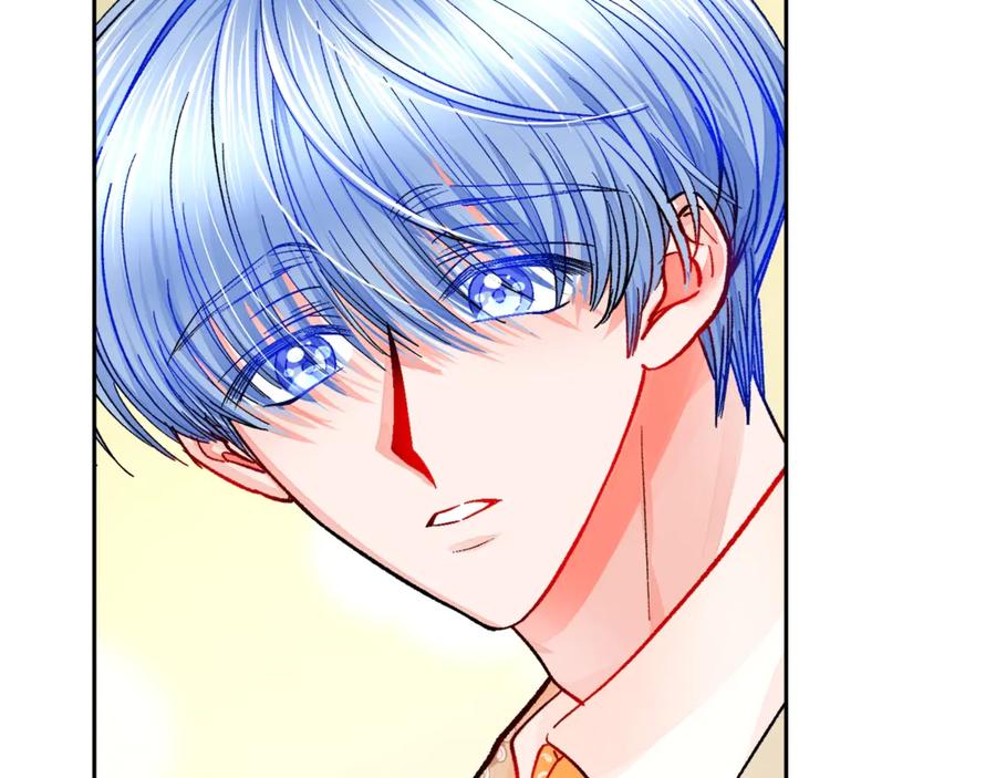 顫抖吧！原著女主 - 第39話 見家長(4/4) - 4