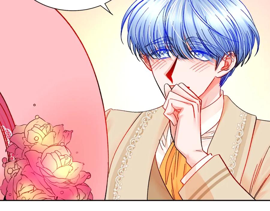 顫抖吧！原著女主 - 第39話 見家長(2/4) - 5