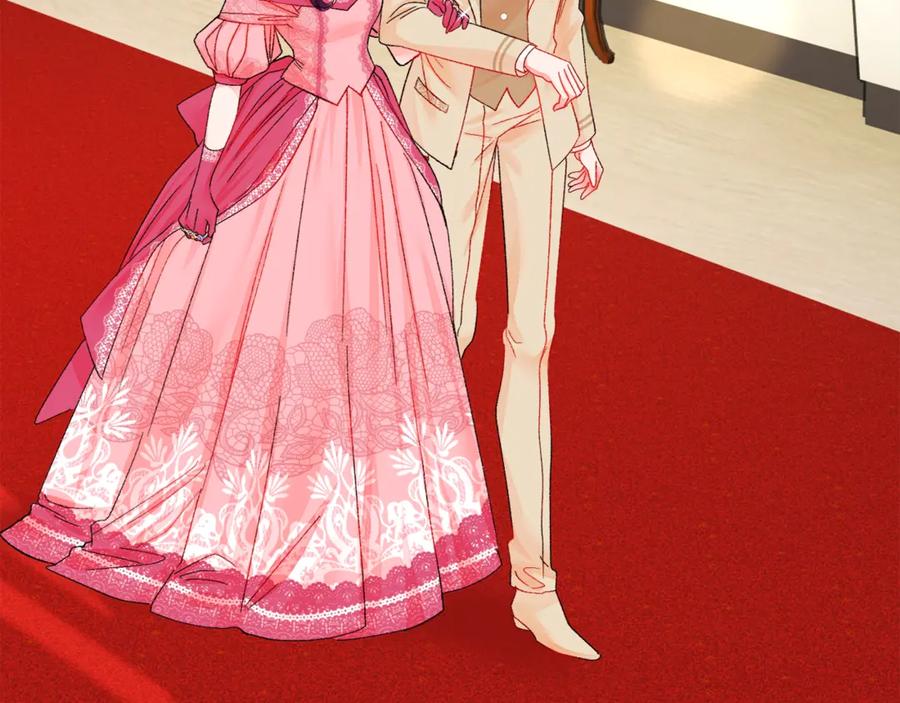 顫抖吧！原著女主 - 第39話 見家長(2/4) - 2