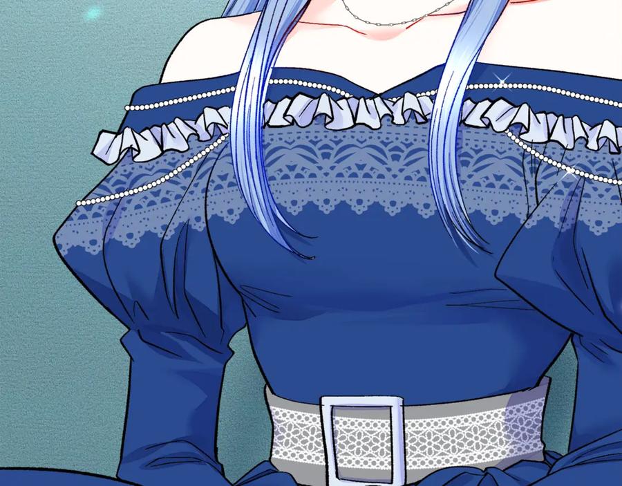 顫抖吧！原著女主 - 第39話 見家長(2/4) - 4