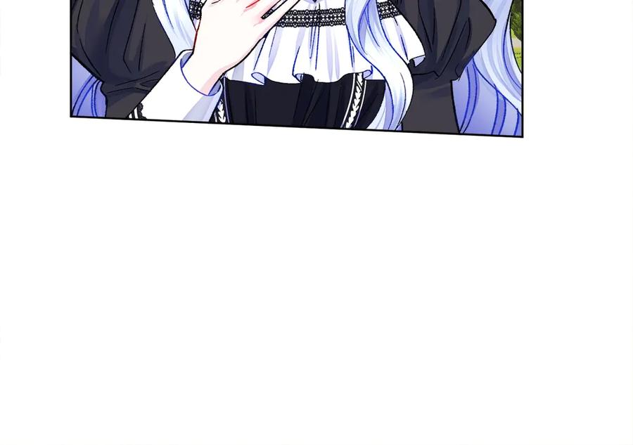 顫抖吧！原著女主 - 第41話 關於我的另一個世界(3/3) - 1