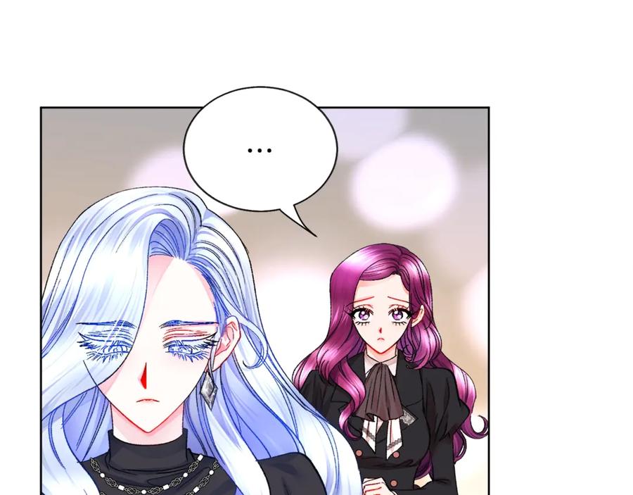 顫抖吧！原著女主 - 第41話 關於我的另一個世界(3/3) - 1