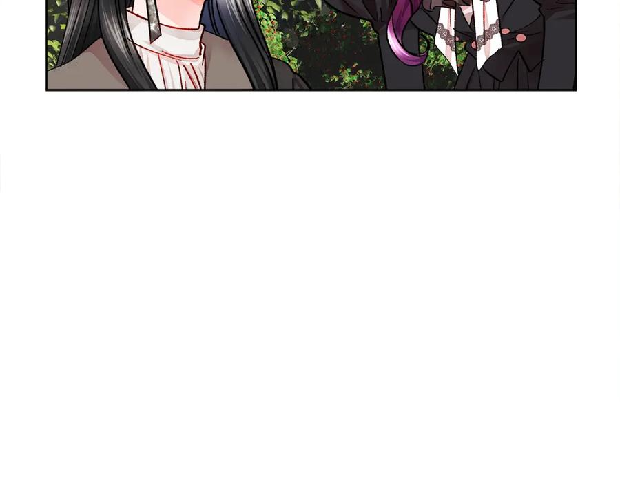 顫抖吧！原著女主 - 第41話 關於我的另一個世界(3/3) - 4