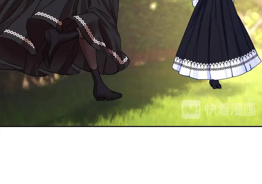 顫抖吧！原著女主 - 第41話 關於我的另一個世界(3/3) - 6