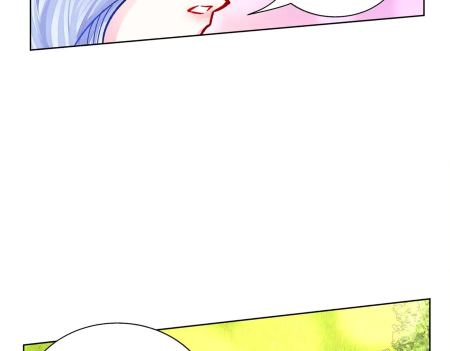 顫抖吧！原著女主 - 第41話 關於我的另一個世界(3/3) - 1