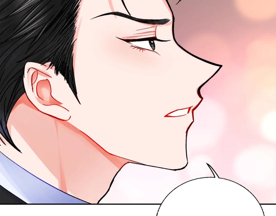 顫抖吧！原著女主 - 第41話 關於我的另一個世界(1/3) - 8