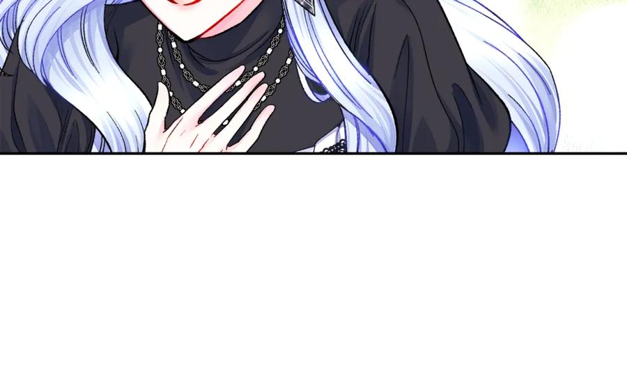 顫抖吧！原著女主 - 第41話 關於我的另一個世界(2/3) - 1