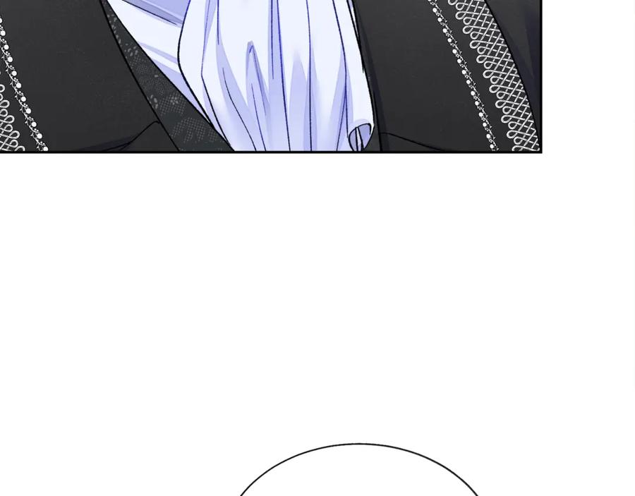 顫抖吧！原著女主 - 第41話 關於我的另一個世界(1/3) - 6