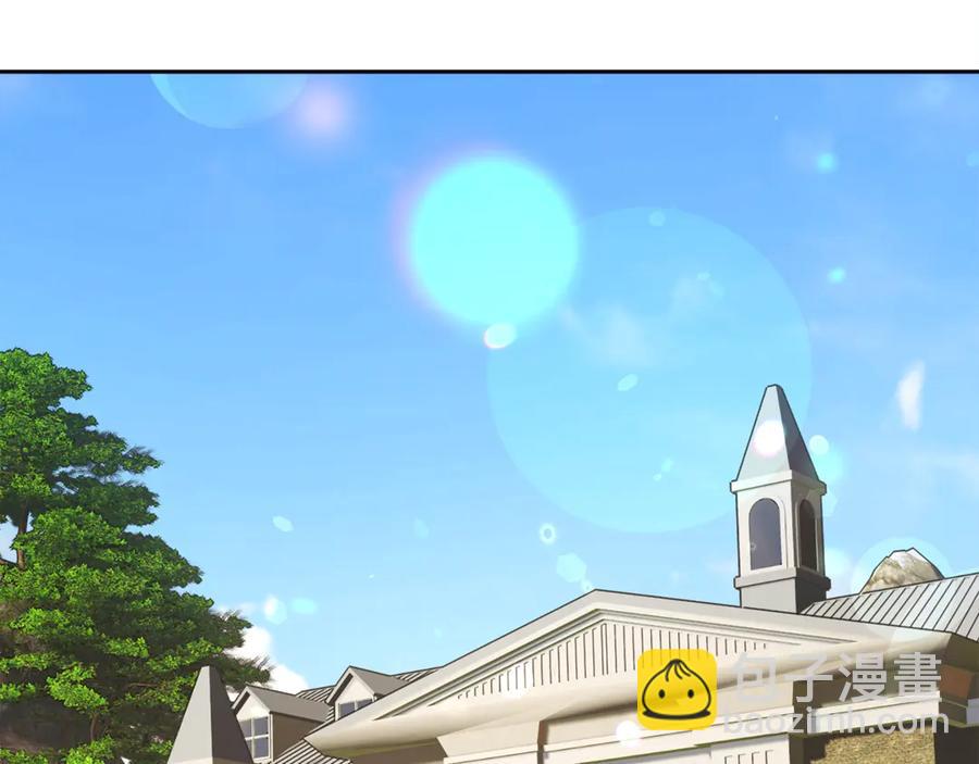 顫抖吧！原著女主 - 第41話 關於我的另一個世界(2/3) - 6