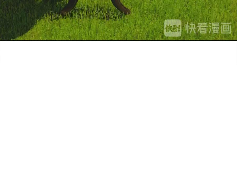 顫抖吧！原著女主 - 第41話 關於我的另一個世界(2/3) - 2