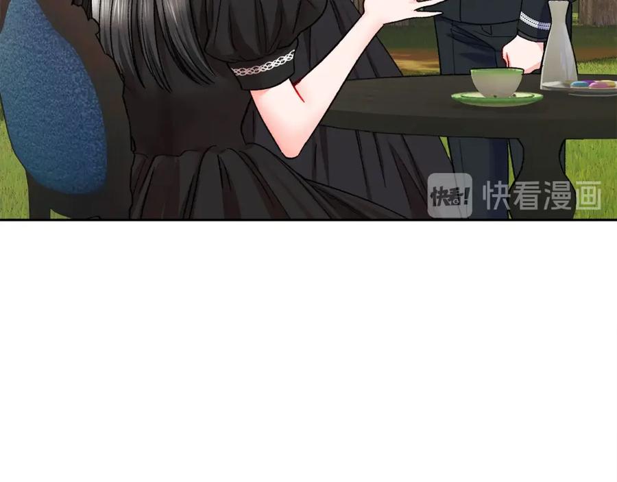 顫抖吧！原著女主 - 第41話 關於我的另一個世界(2/3) - 4