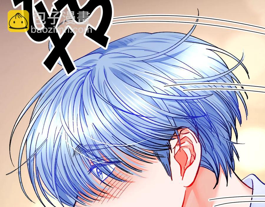 顫抖吧！原著女主 - 第43話 回到過去(3/4) - 3