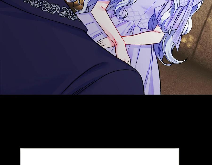 顫抖吧！原著女主 - 第43話 回到過去(3/4) - 8