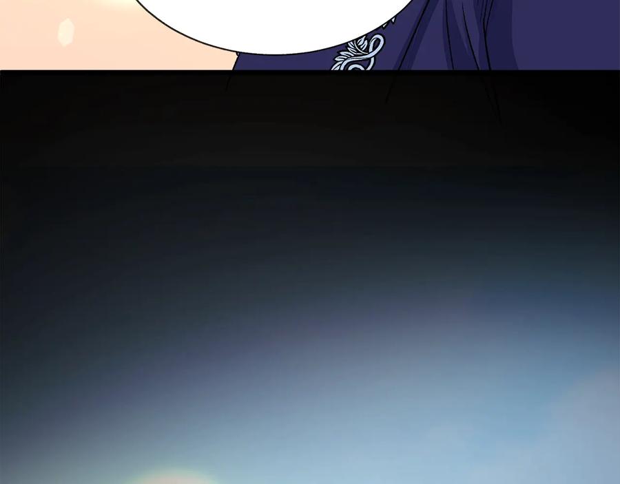 顫抖吧！原著女主 - 第43話 回到過去(3/4) - 7