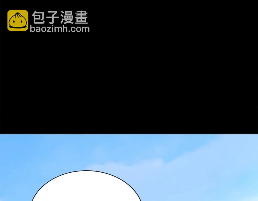 顫抖吧！原著女主 - 第43話 回到過去(3/4) - 6