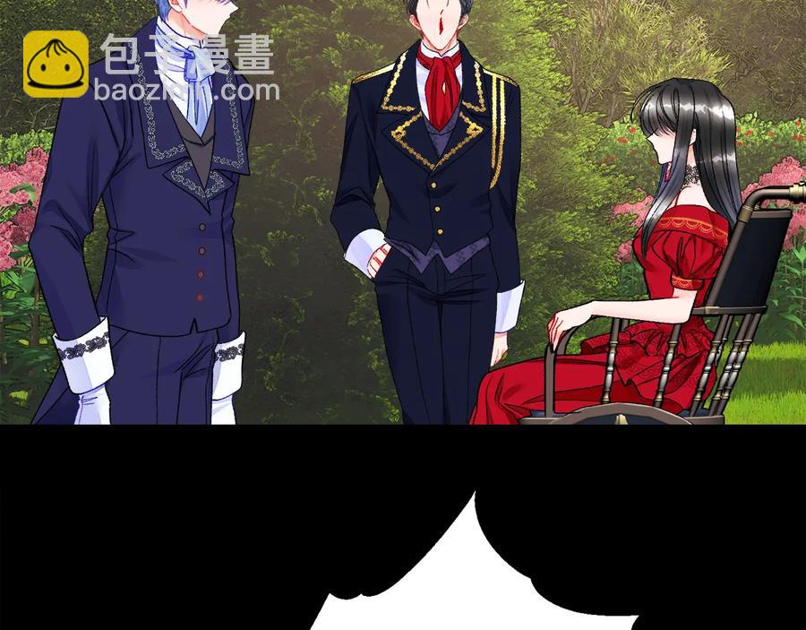 顫抖吧！原著女主 - 第43話 回到過去(4/4) - 3